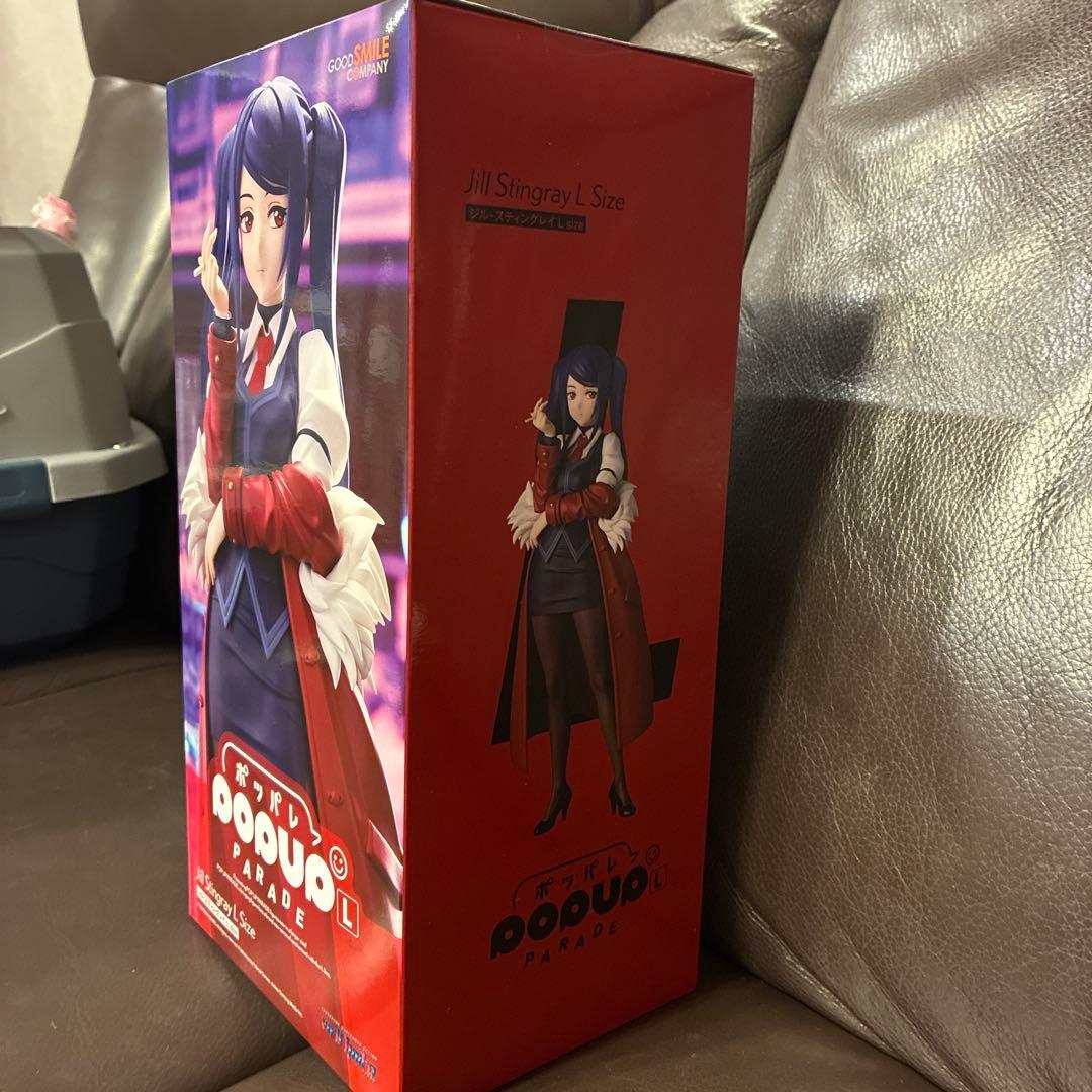 POP UP PARADE ジル・スティングレイ L VA-11 Hall-A