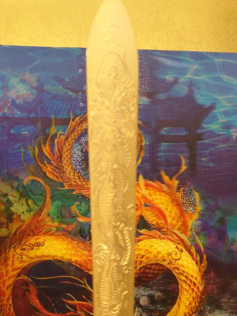 開運 龍 龍神 龍剣 密教法具 置き物