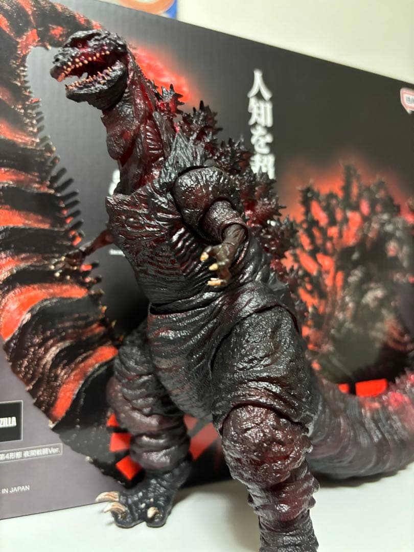 モンスターアーツ　シンゴジラ　夜間戦闘版