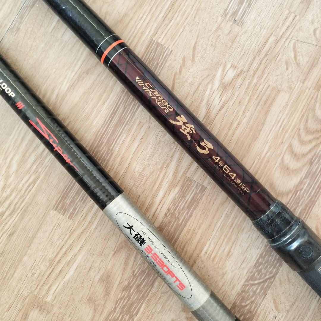 ダイワカーボウィスカー強弓4号5.4mとNFT大磯セット