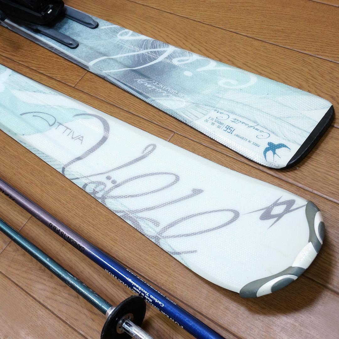 メンテ済 156cm 靴25～25.5cm VOLKL レディーススキーセット