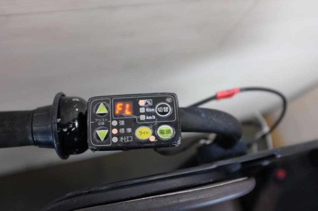 電動自転車 BS アンジェリーノ　20インチ　3段　8.7Ah充電器あ