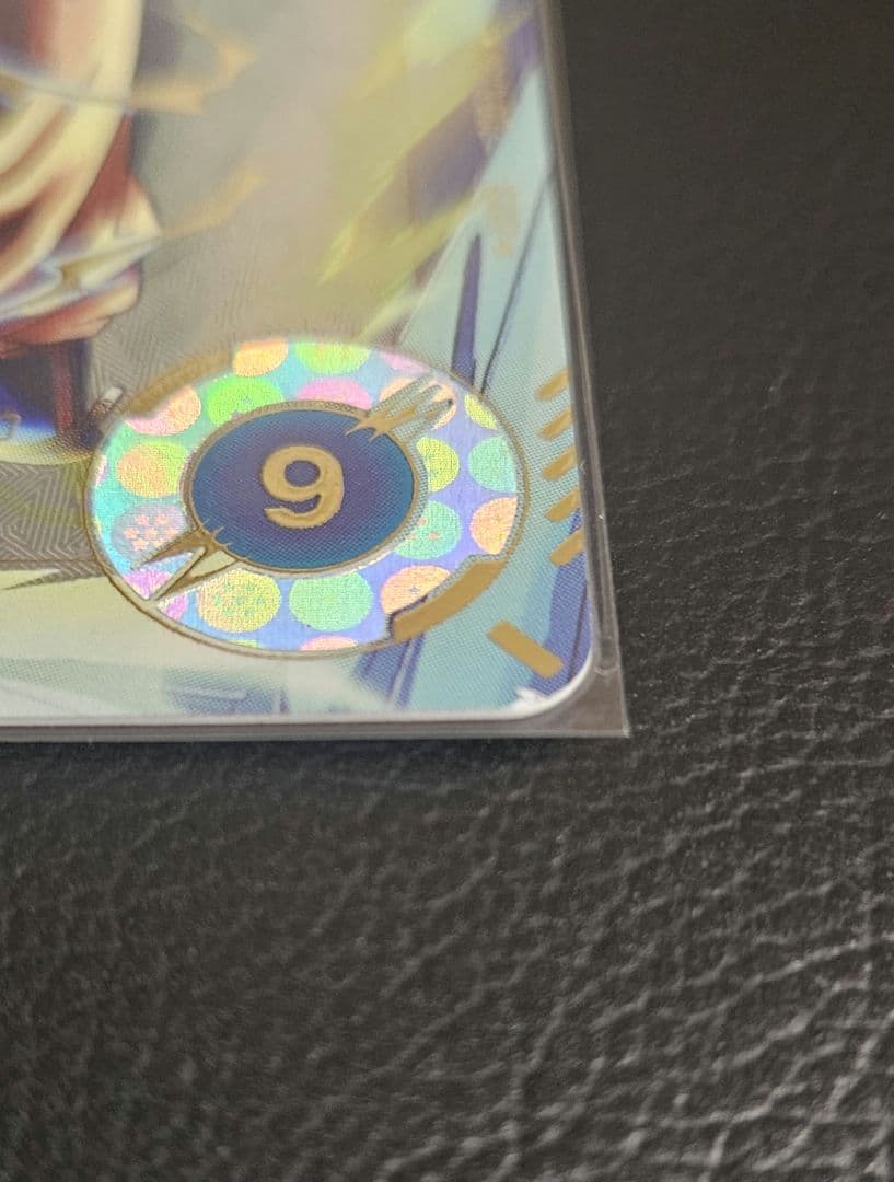 ドラゴンボールスーパーダイバーズ 孫悟空 SDV3-002 パラレル GDR