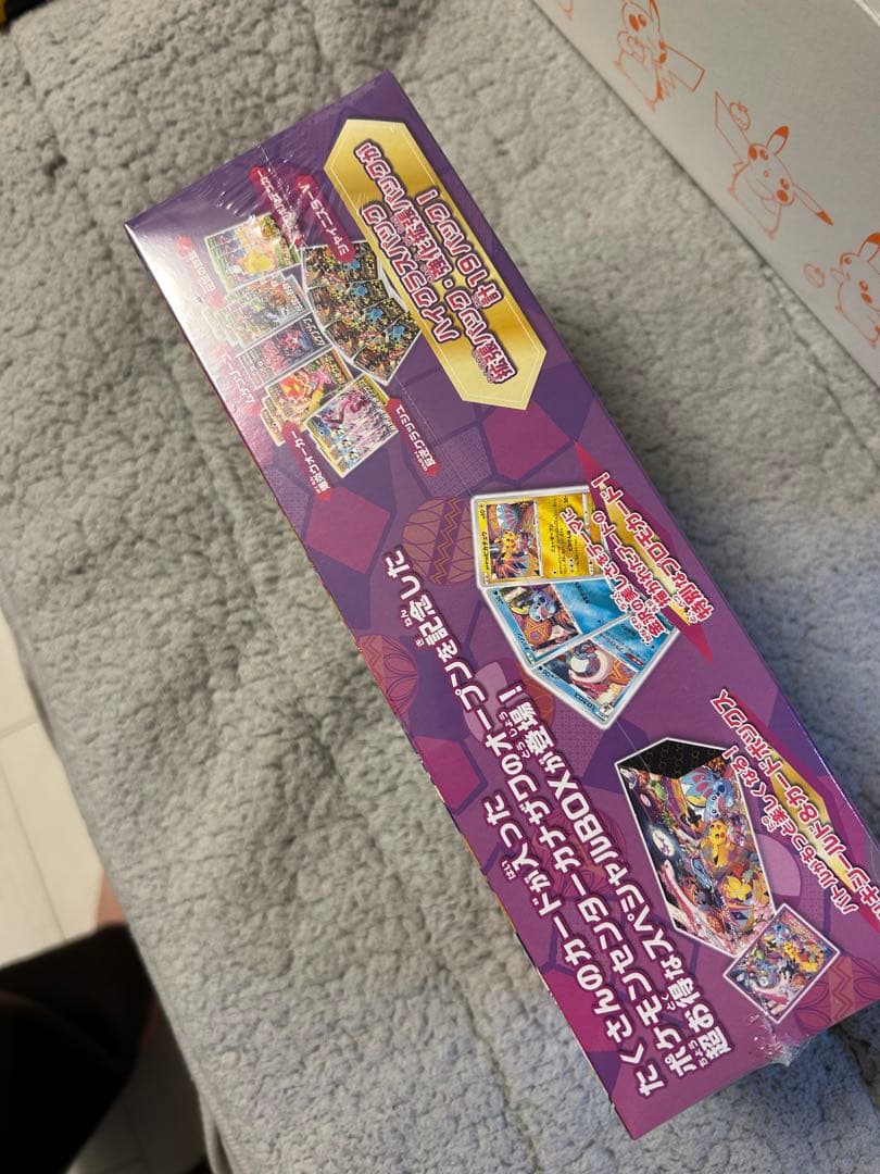 ポケモンセンター　カナザワ　オープン記念box 新品　未開封品