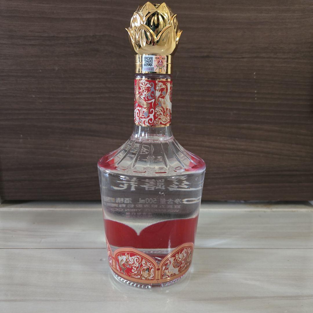 中国白酒 五粮液 絲路花雨 500ml 度数52%