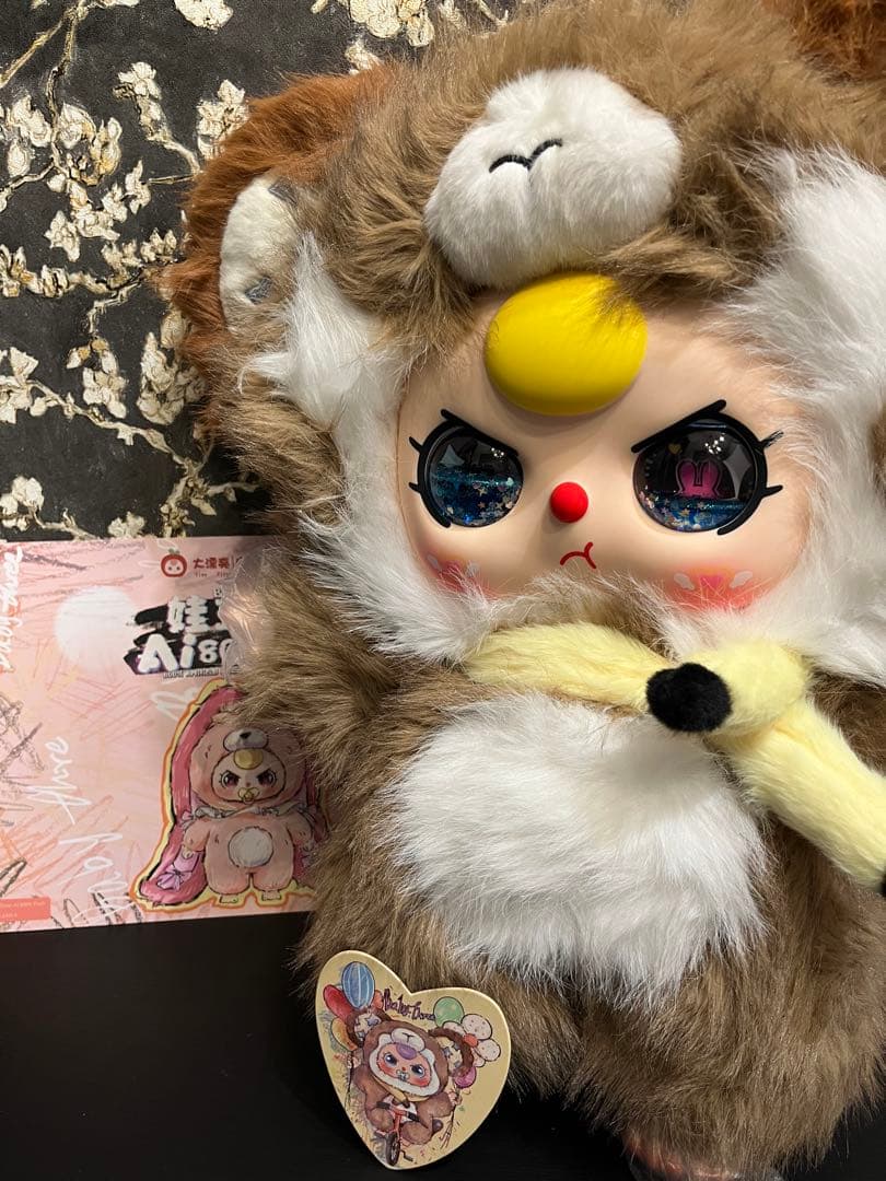 babythree AI800% サル　ぬいぐるみ　動物　アニマル　ベビースリー