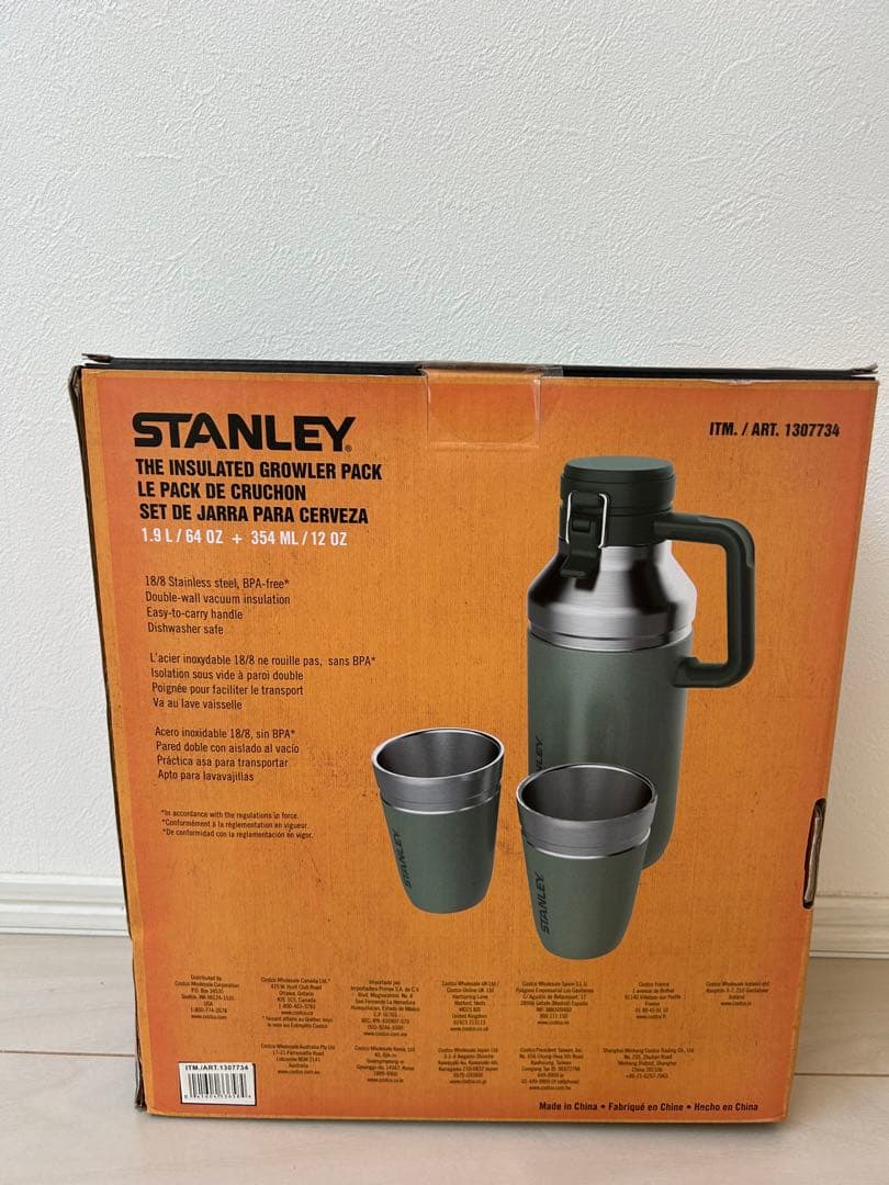 STANLEY スタンレー　グラウラーとスクーナー