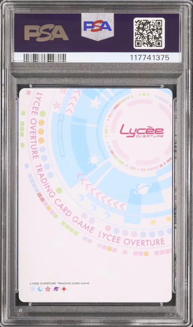 SP 小生意気な妹 谷風 天音 サイン PSA10 Lycee リセ