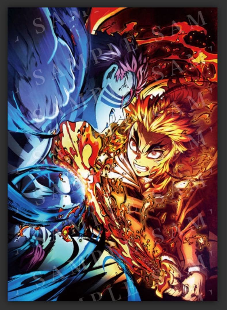 新品未開封　無限列車編 ノンクレジットキービジュアルポスター 第三弾 B2