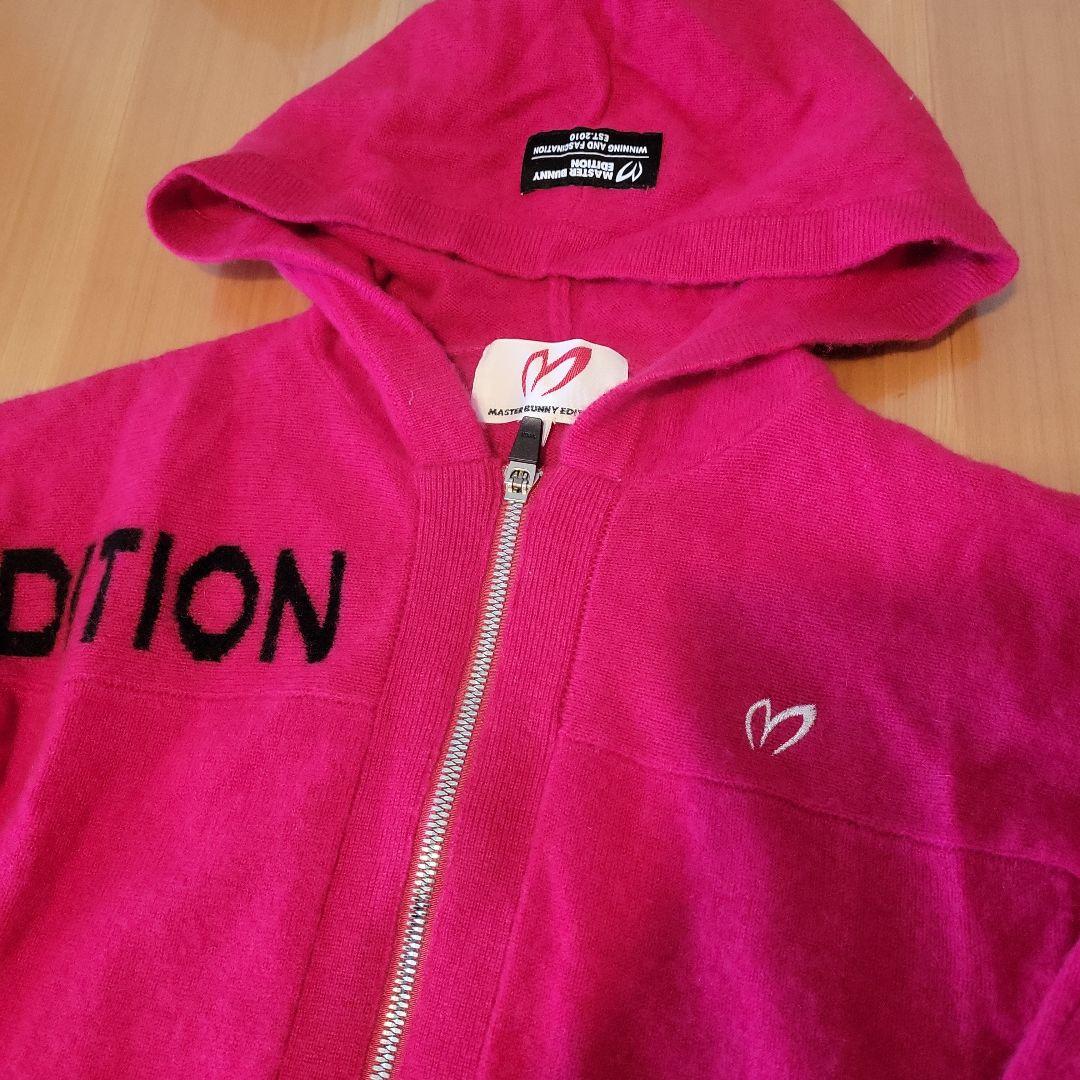 上質で可愛い❤マスターバニー カシミヤ100％ジップニットパーカー☆