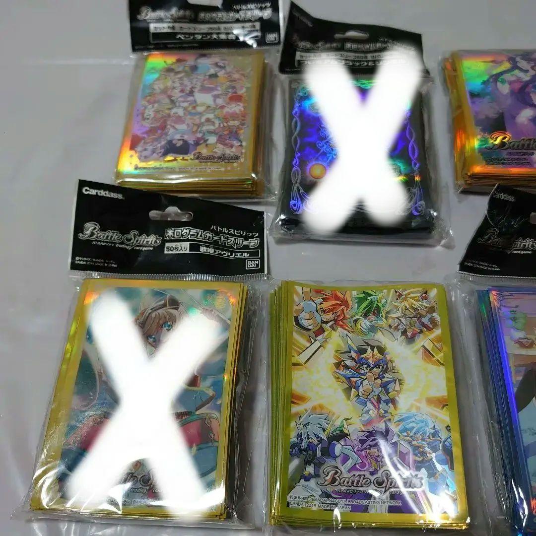 バトルスピリッツ カードスリーブ 5セット