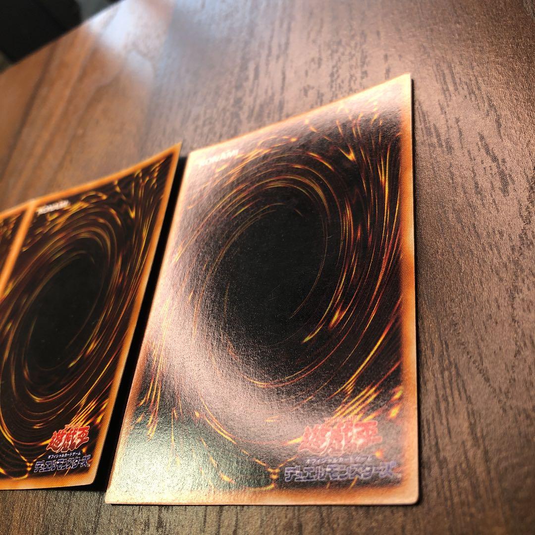 タクリミノス 初期ウルシク3枚