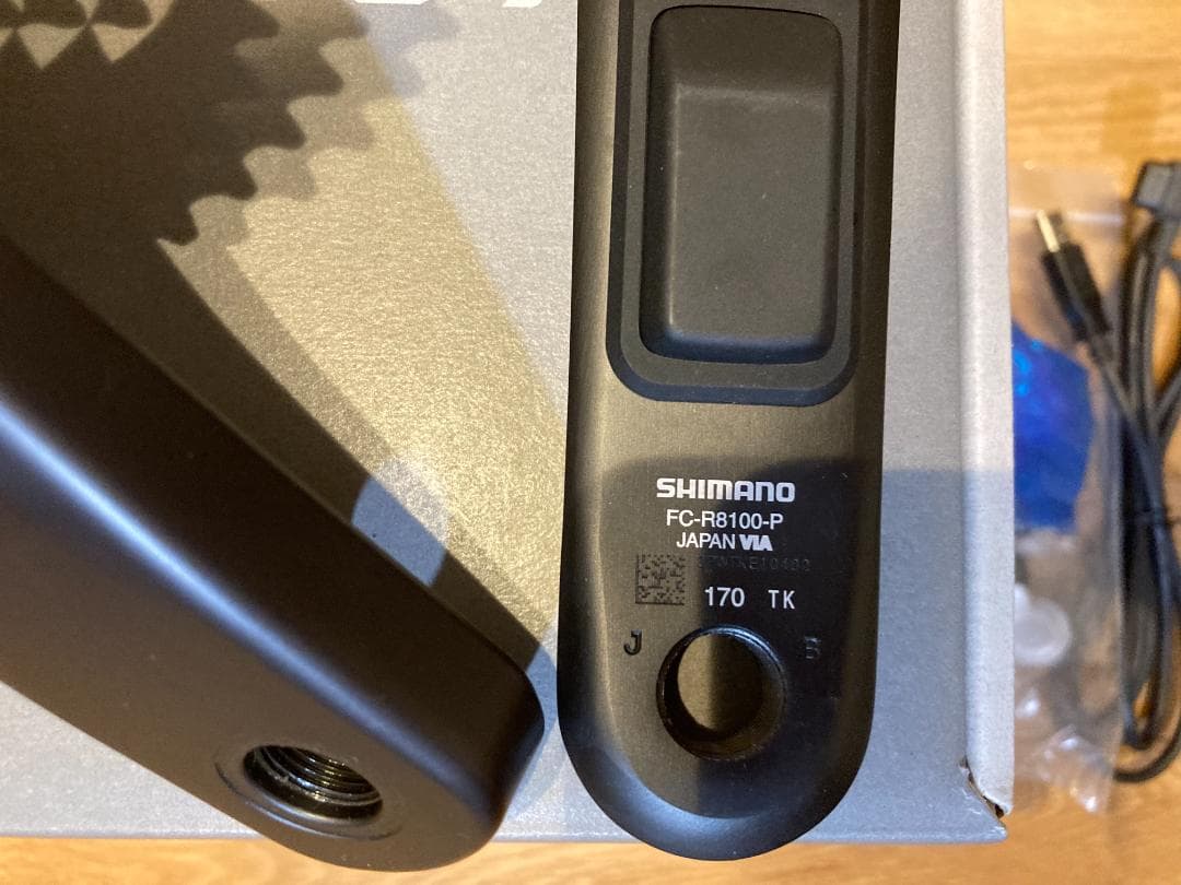 ULTEGRA パワーメーター クランクセット