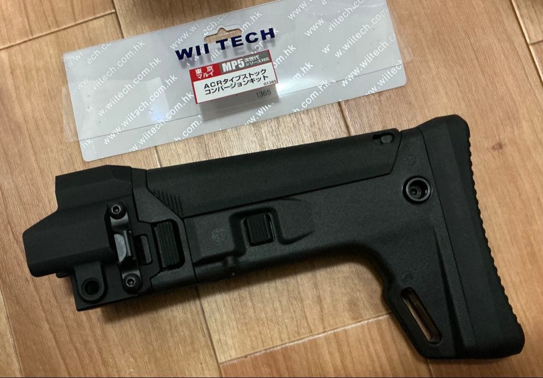 WII TECH 東京マルイ次世代MP5 用　ACRストックコンバージョンキット