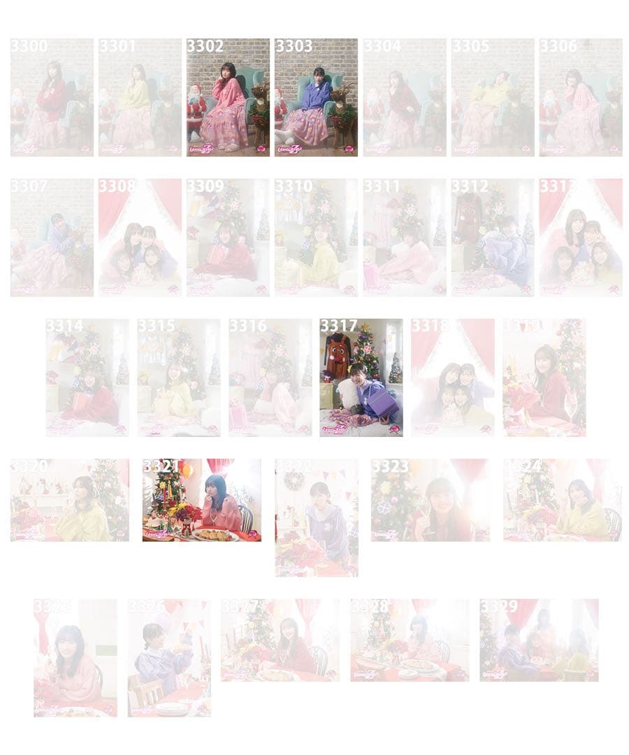 桃在庫 一枚からOK バラ売り匿名配送 ももいろクローバーZ公式生写真 第44弾