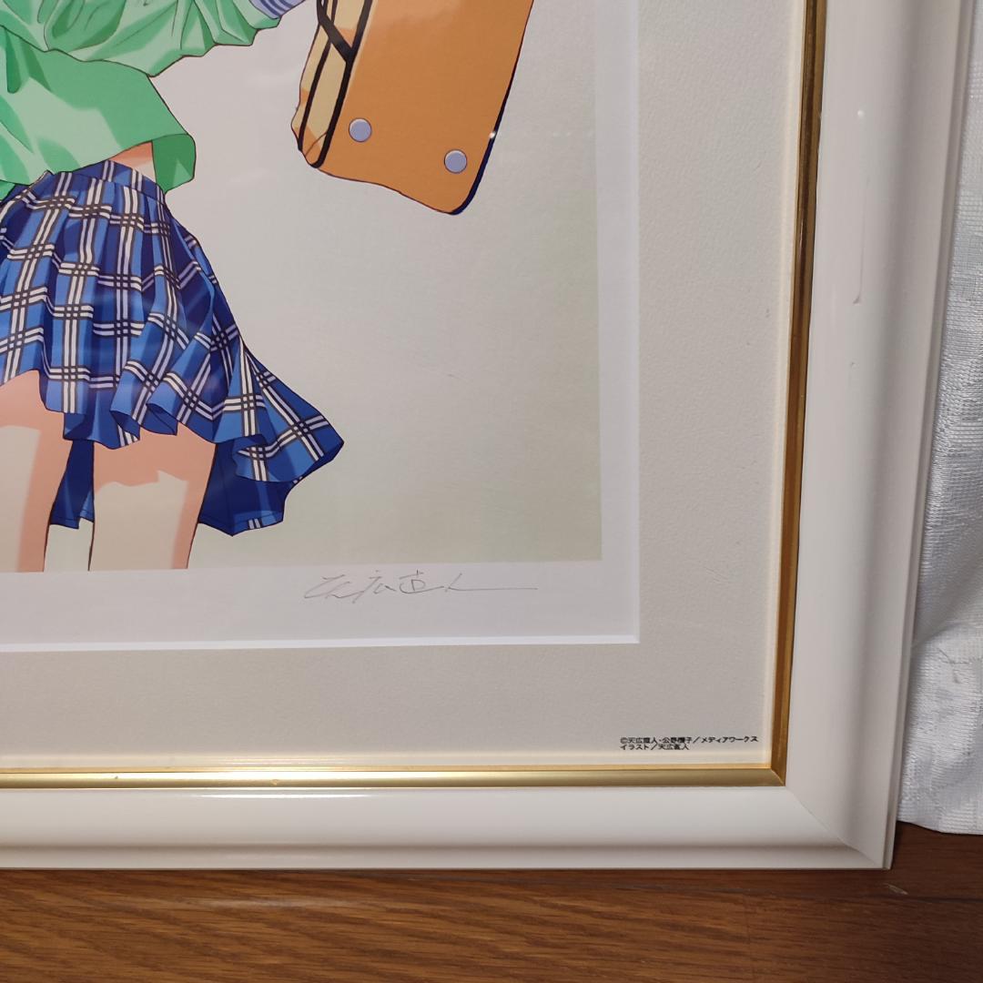 事務所　アールビバン 天広直人 シスタープリンセス 花穂 シルクスクリーン