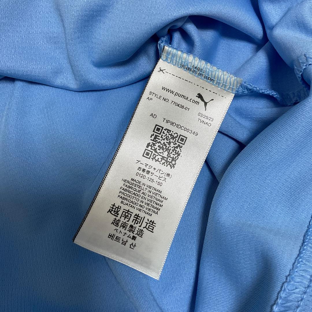 [正規品]マンチェスターシティ 23/24 ユニフォーム フリアン アルバレス