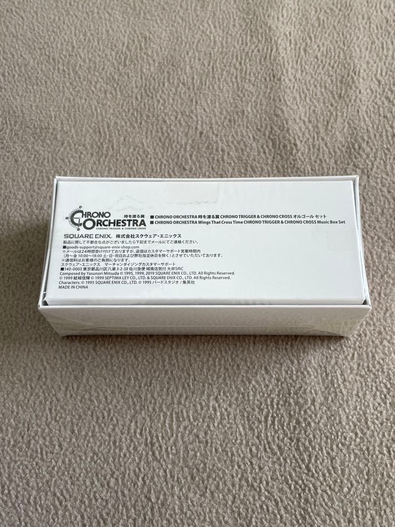 【新品】CHRONO ORCHESTRA 時を渡る翼　クロノトリガー オルゴール