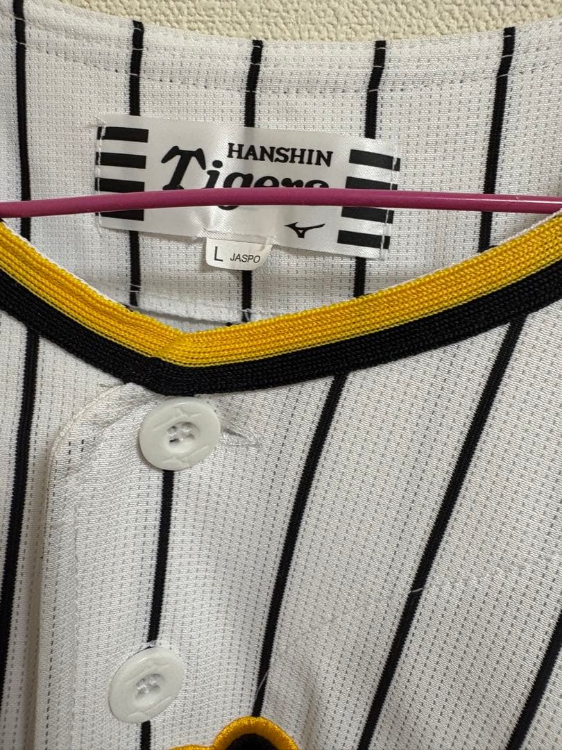 阪神タイガース　Tigers 2023 日本チャンピオン ユニフォーム　Lサイズ
