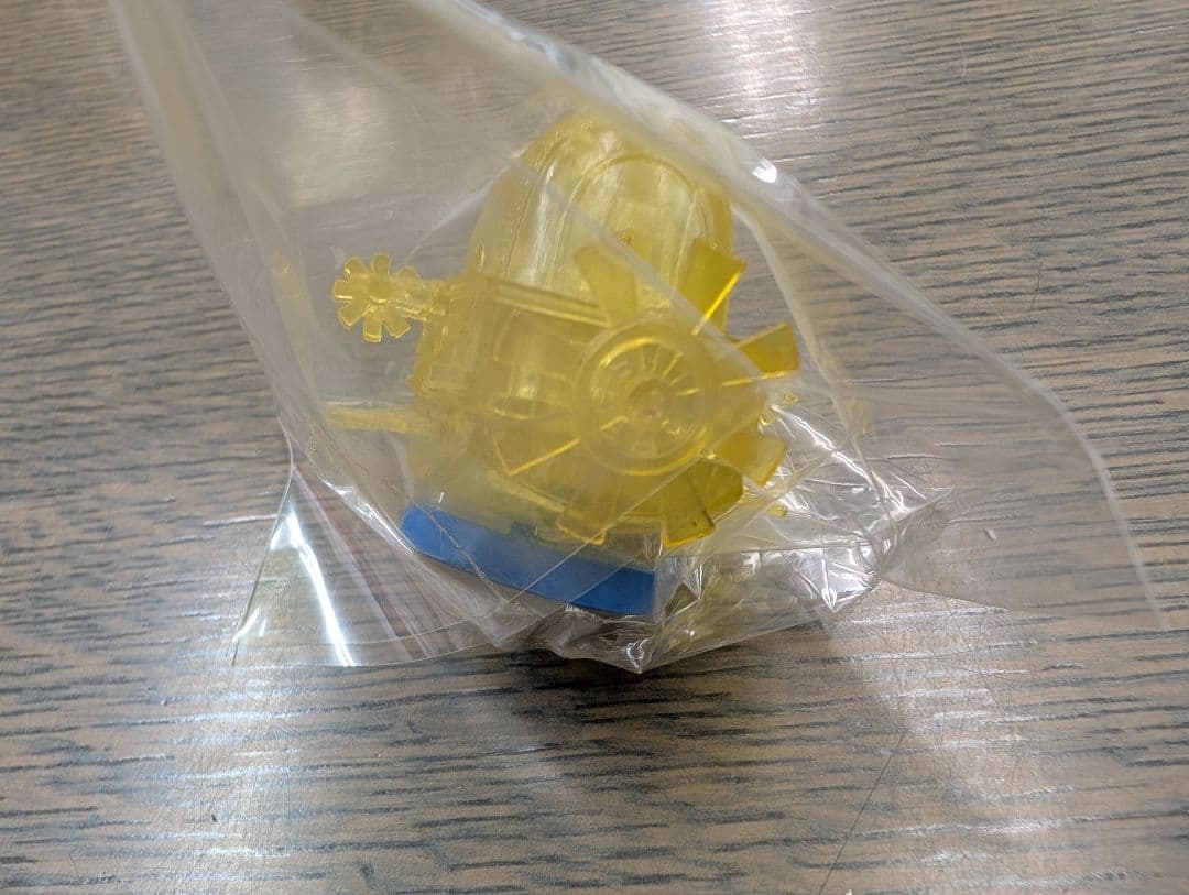 ※限定特典【方舟マクシム】アニキャラヒーローズクリアイエロー