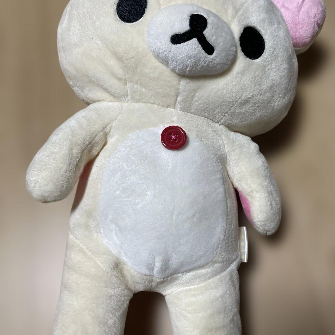 san-x　コリラックマ　くったりぬいぐるみ　リラックマ　着せ替え