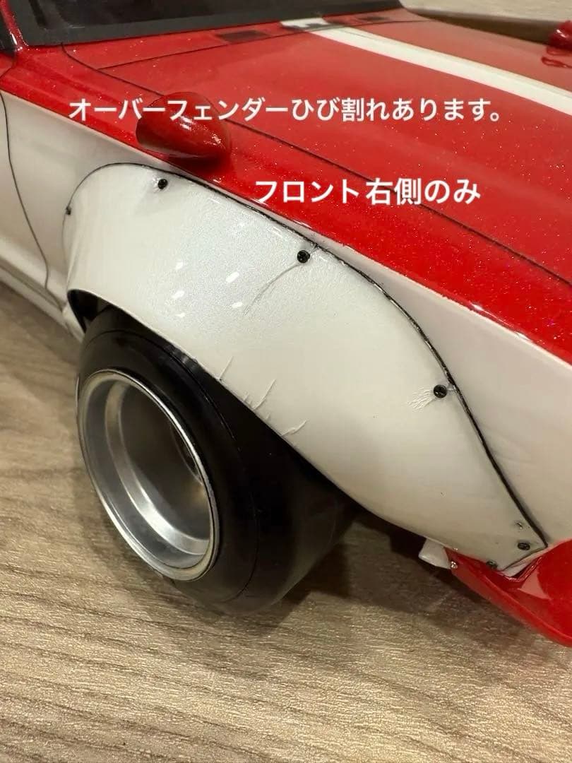 フルセット　良品　京商　ピュア10 gp10 ハコスカ　エンジンカー　ラジコン