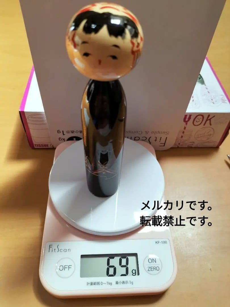 レア物八雲塗り/漆塗りこけし:出雲大社絵柄/「八雲塗り山本」レトロ40年前/美品