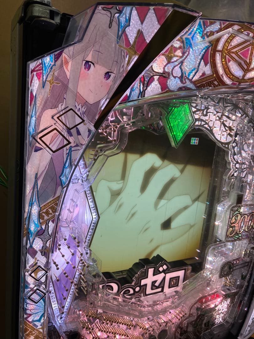 スマスロ実機 Re:ゼロから始める異世界生活season2 リゼロ2⭕️送料無料⭕️