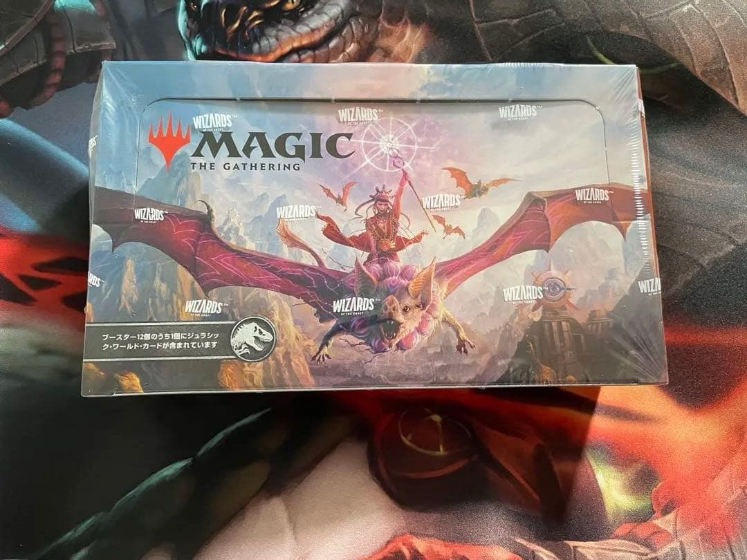 【MTG・日本語版】イクサラン：失われし洞窟《セット・ブースター　BOX》