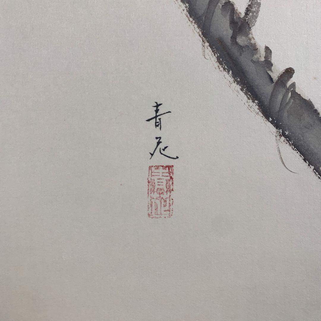 美品 掛け軸 辰本青花作 藤図 共箱 おもてなし