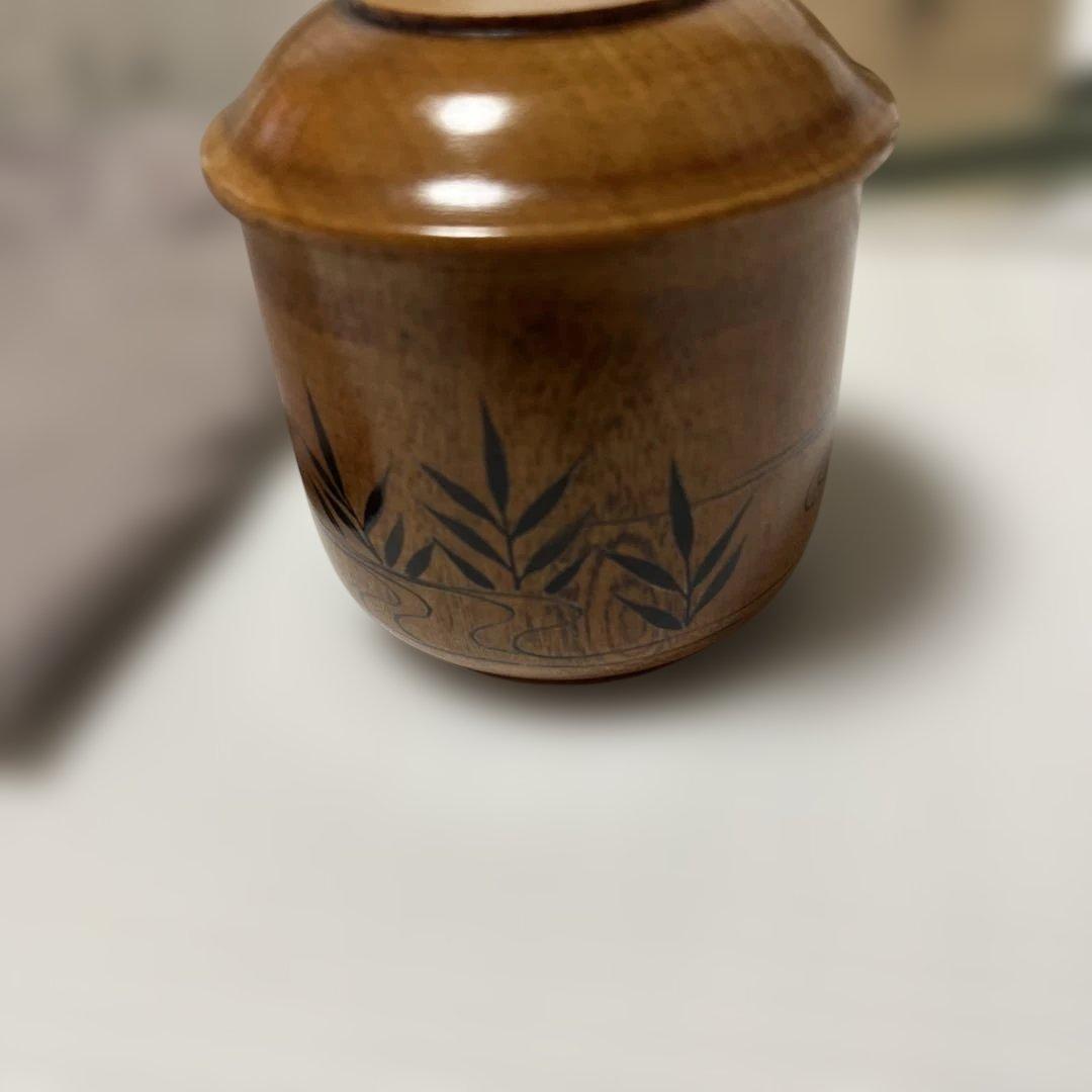 苫屋棗　淡々斎好　一峰