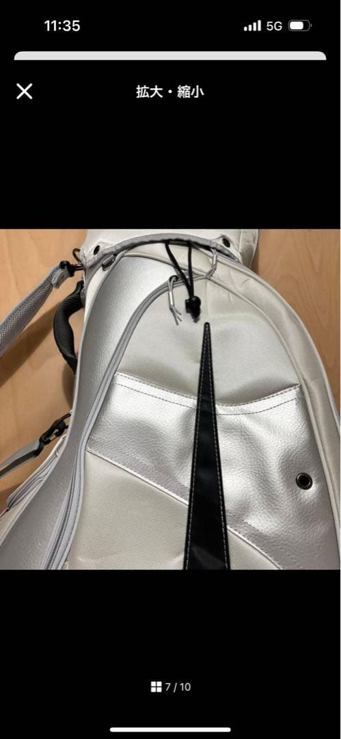 【美品】ナイキ ゴルフ キャディバッグ BG0317 ナイキ　ゴルフバック