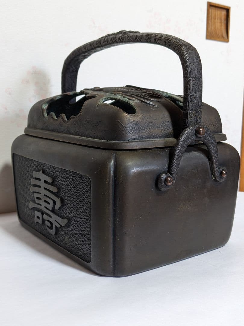 ⭐ 福壽双鶴龍紋様！香炉 銅器 明治時代 手炉 唐物 唐銅 香道具 骨董品レア物