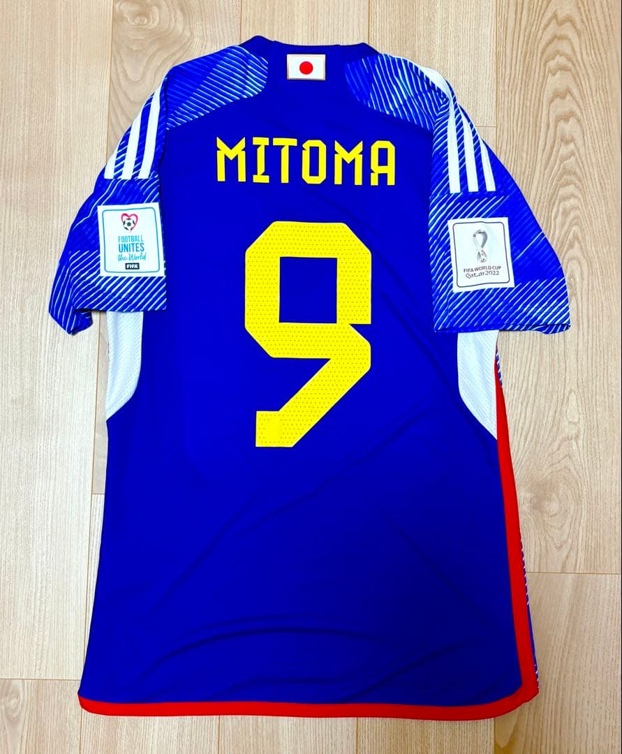 【タグ付き正規品】日本代表2022三笘 ホーム カタールW杯スペイン戦仕様