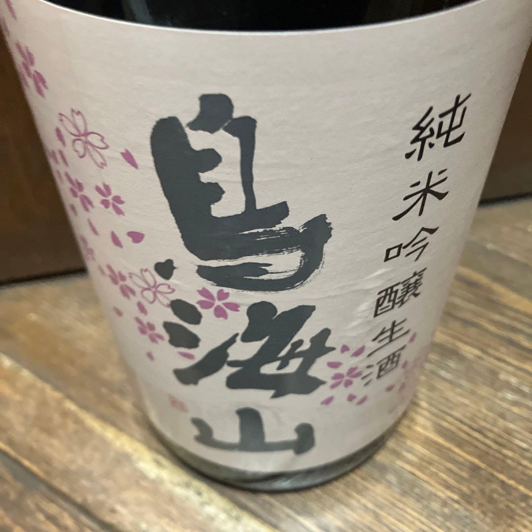 特選日本酒一升瓶10本セット！