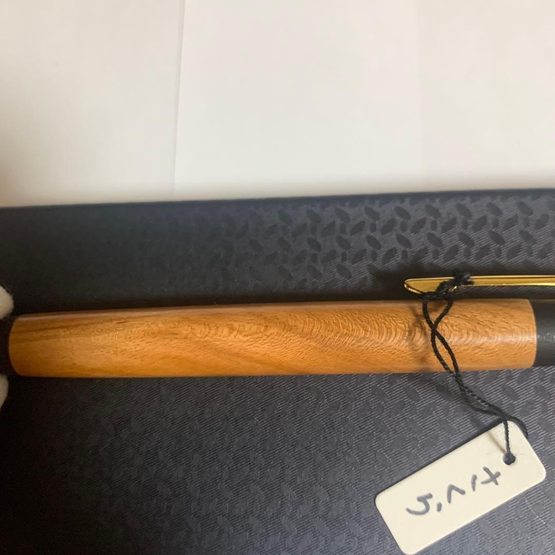 お*具様 野原工芸　サクラ　シャーペン　シャープペン