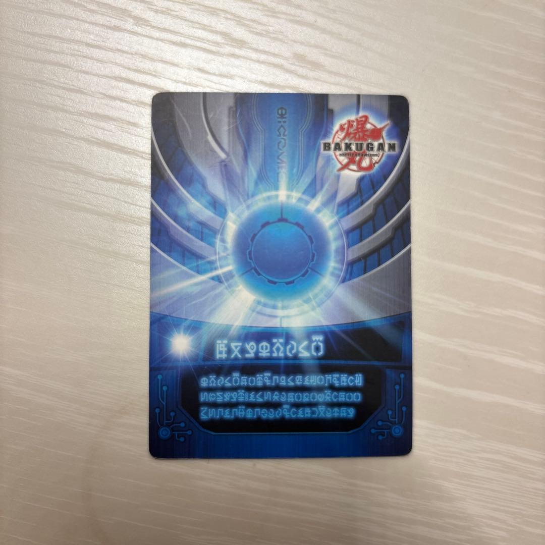 M*i様 爆丸　クリアヘリオス　MKⅡマークツー　ツインディストラクター　コロコ