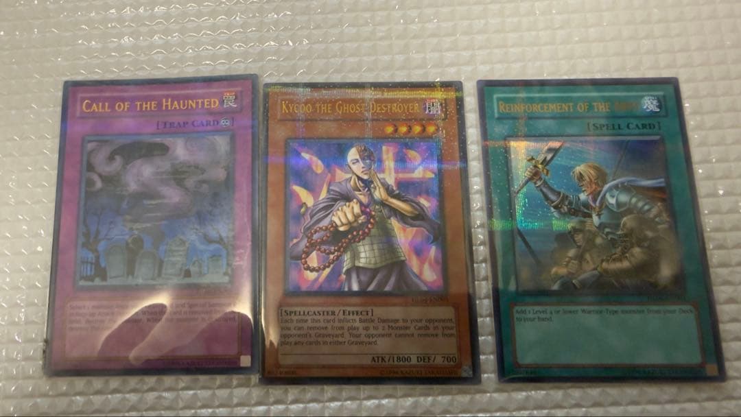 遊戯王OCG デュエルモンスターズ カードセット 引退品