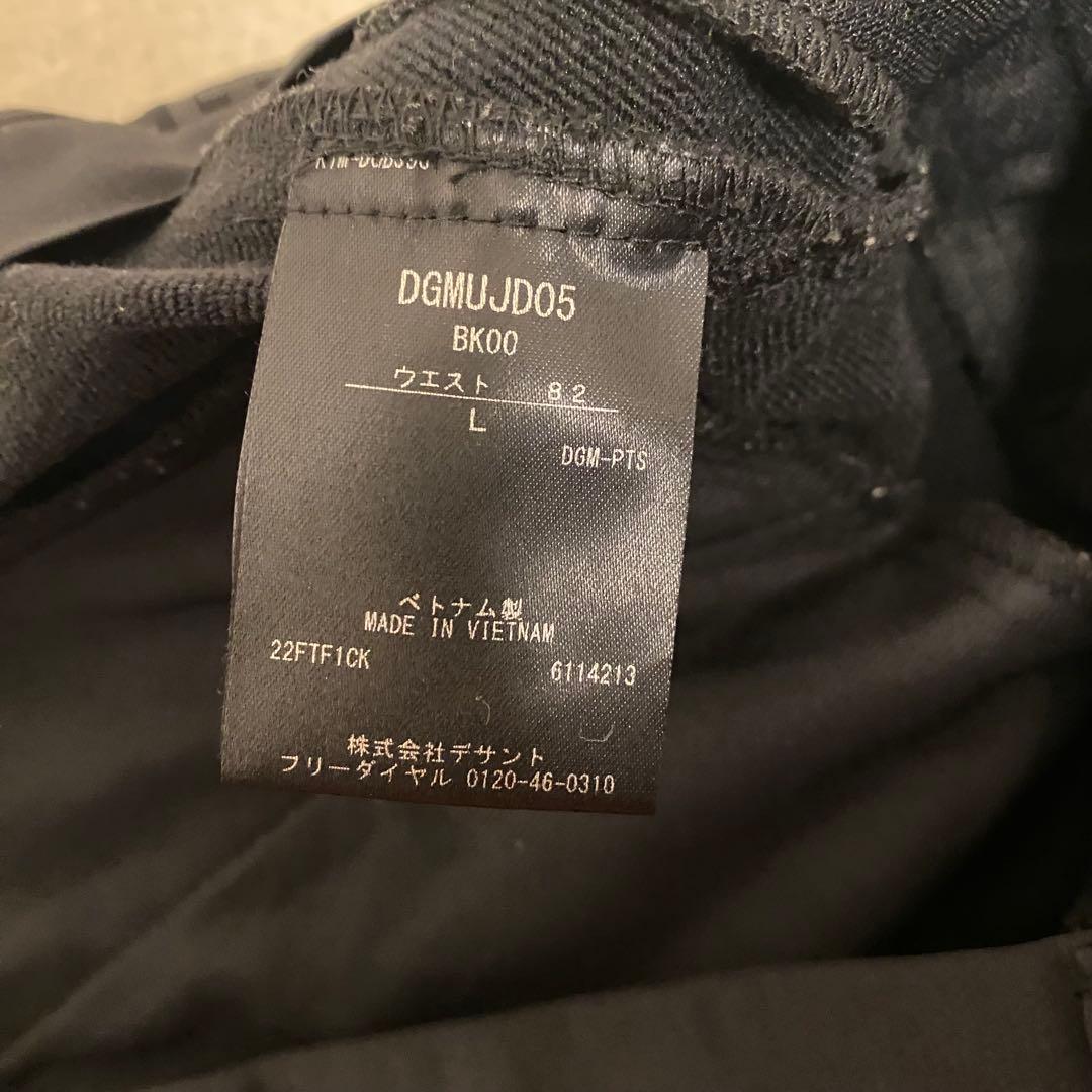 DESCENTE ゴルフ ロングパンツ裏起毛ストレッチ防風保温DGMUJD05