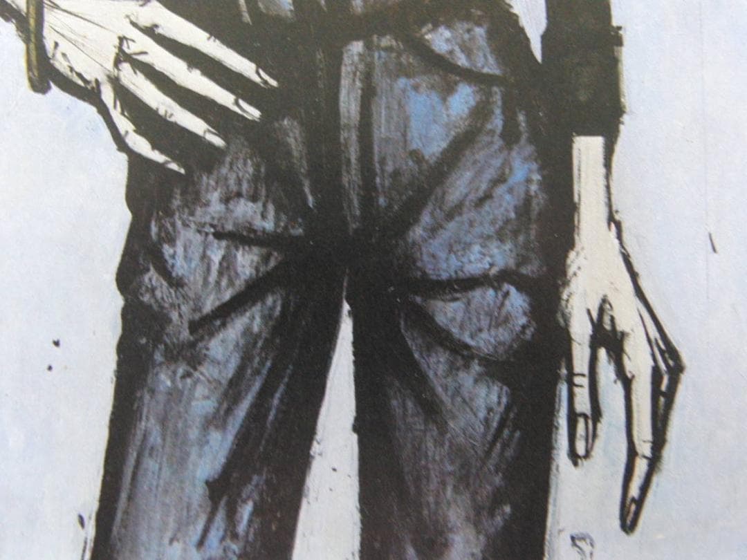 ベルナール・ビュッフェ、「Annabel en blue-jeans」