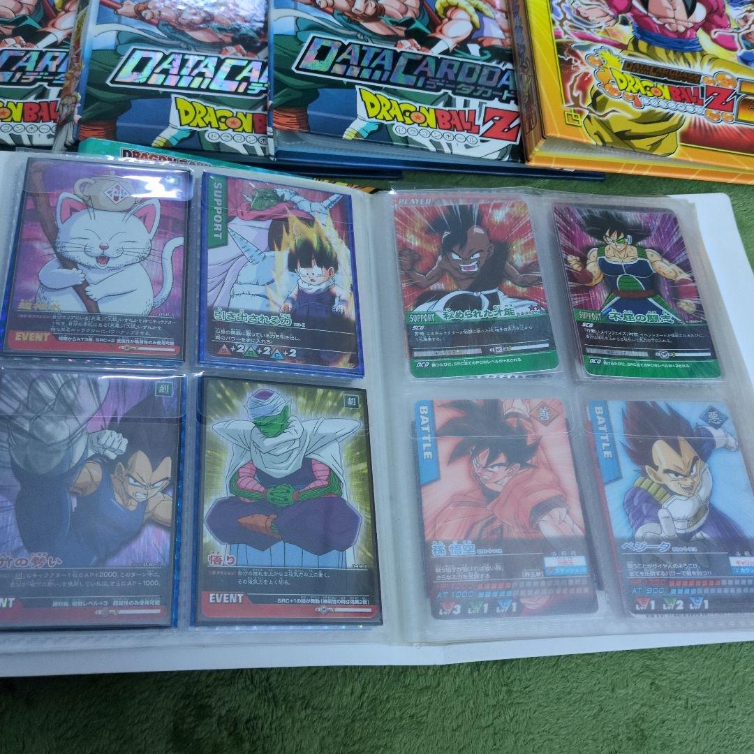 ドラゴンボールZ データカードダス セット