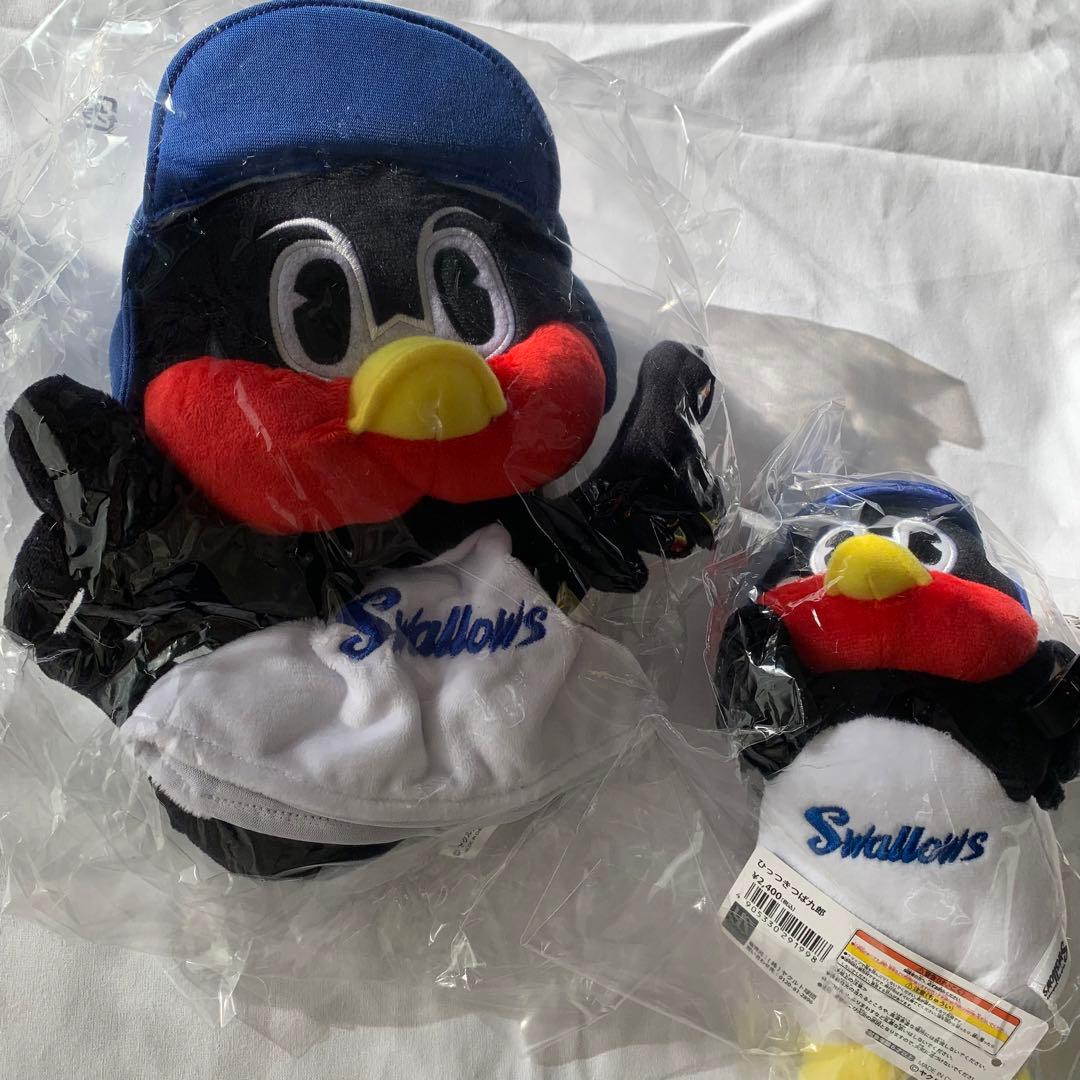 つば九郎ぬいぐるみ グッズセット