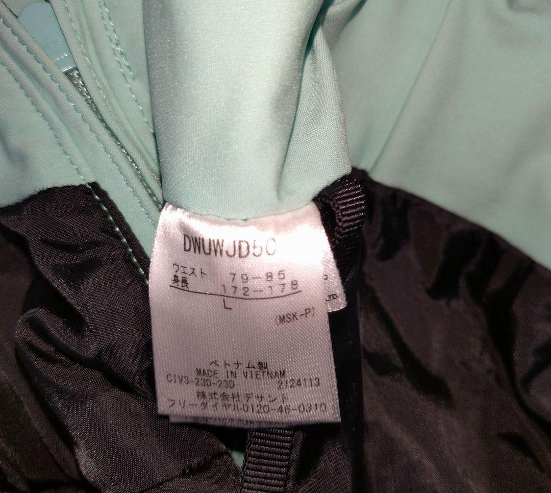 2023-2024モデルデサントスキーウェア上下セットLサイズ