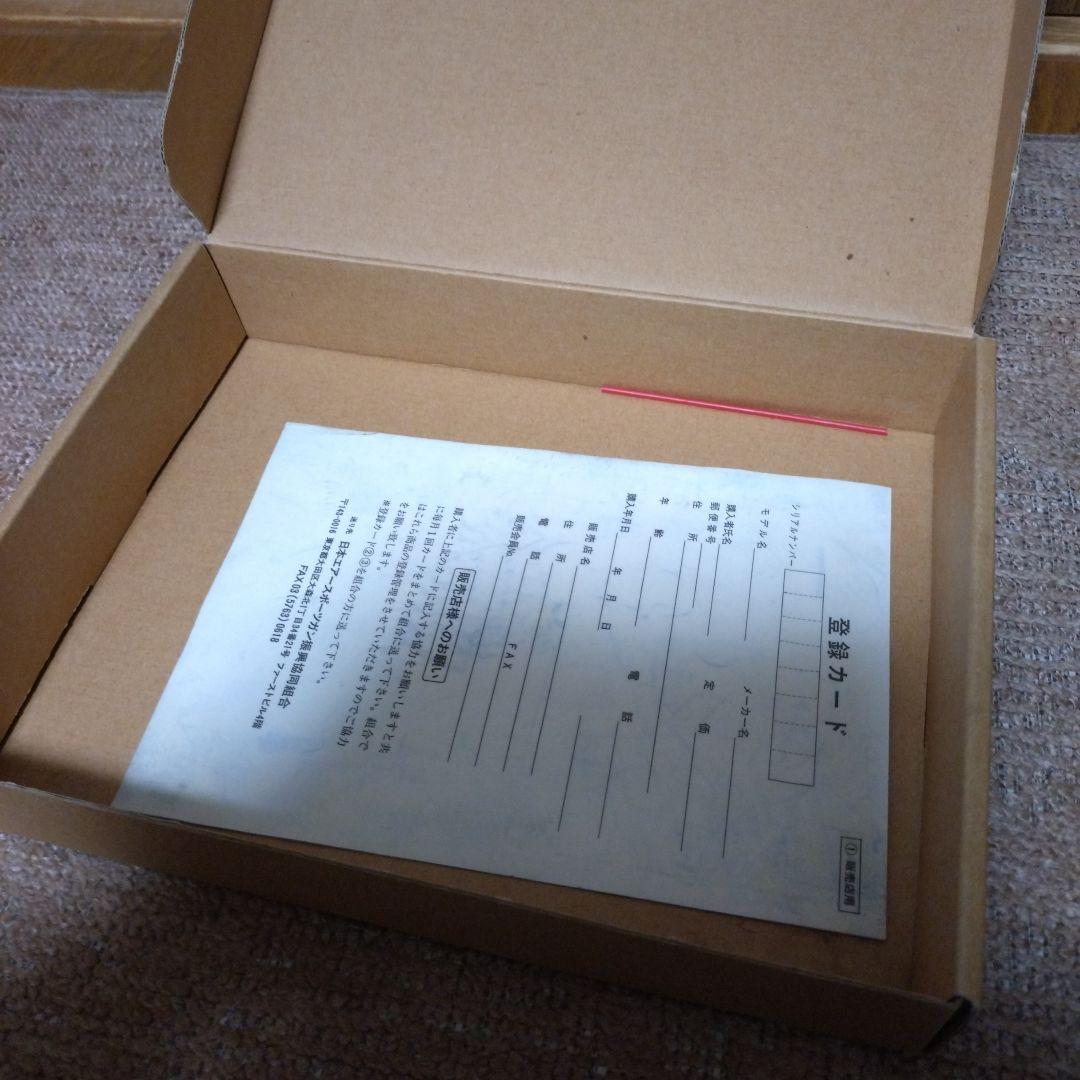 トイガン MARUZEN TYPE U UZI