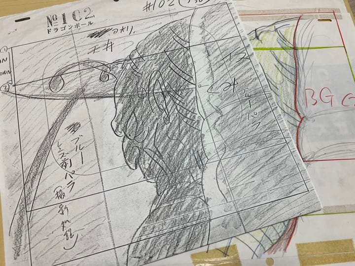 ドラゴンボール　原画　アニメ　ピッコロ大魔王