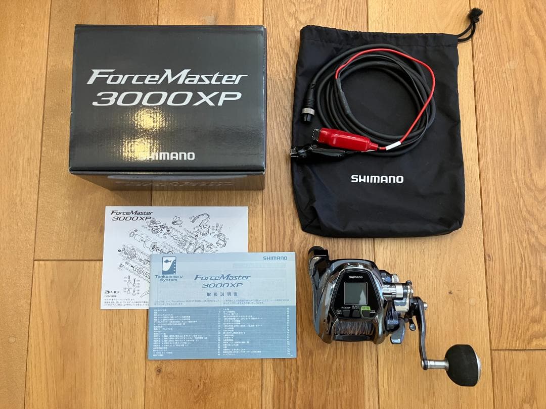 SHIMANO 17フォースマスター3000XP 使用時間45時間