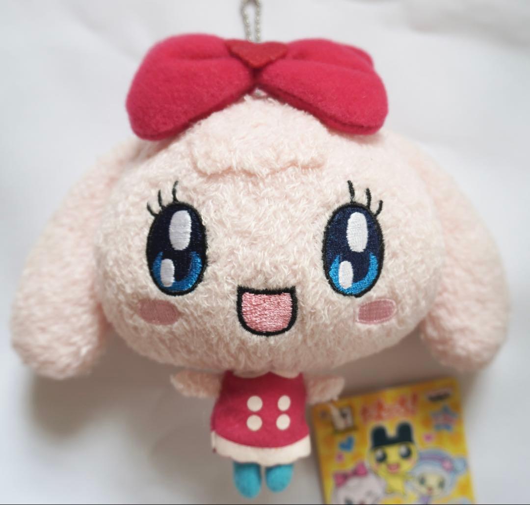 タグ付き　たまごっち　ゆめみっち　カバンに付けられる　おっきな　ぬいぐるみ