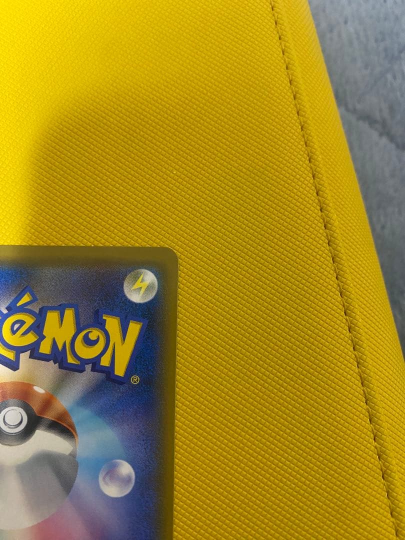 ポケモンカードゲーム　レックウザGX HR