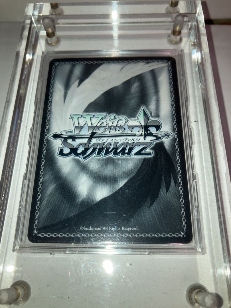 星街すいせい セット