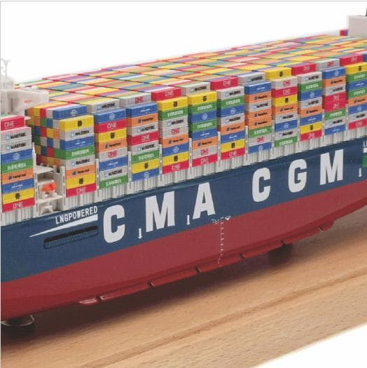 45cm 海上コンテナ船 CMA CGM 完成品 模型 船舶鑑賞用